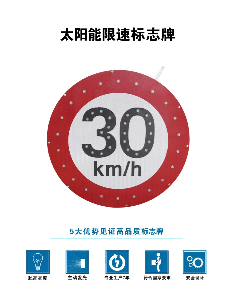 Solar Traffic Road Street Route Indicator Guideboard Speed Pedestrian Light Direction Sign